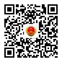 qrcode_for_gh_38d65d193094_258 (2).jpg